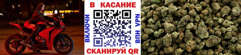 Купить Cocaine Метадон Марихуана Меф Малая Вишера