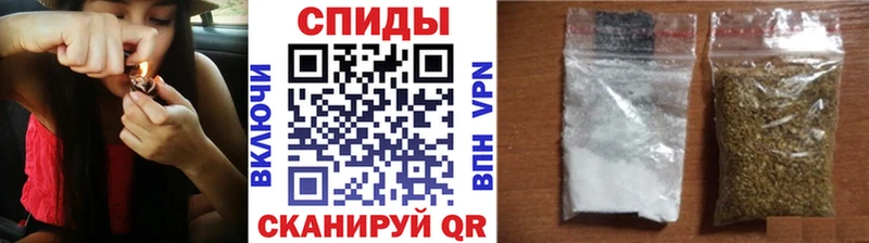 Купить  Малая Вишера  Бутират 99% 