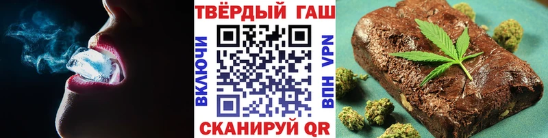 ГАШИШ гарик Малая Вишера