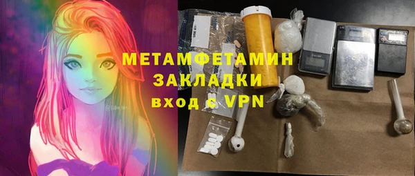 jwh Вязьма