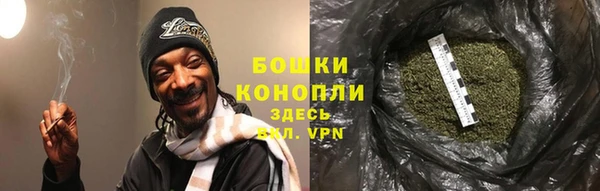 кокс Горняк