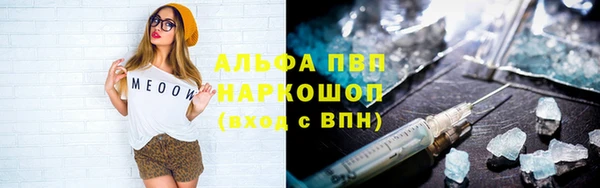 кокс Горняк