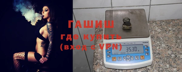 дмт Горнозаводск
