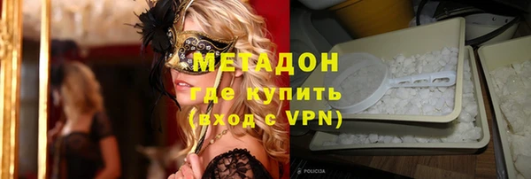 mix Горно-Алтайск