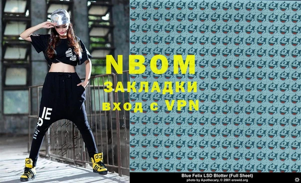 кокс Горняк
