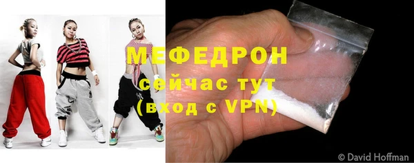 apvp Верхнеуральск