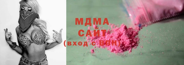 jwh Вязьма