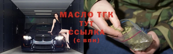 mix Горно-Алтайск