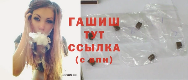 jwh Вязьма