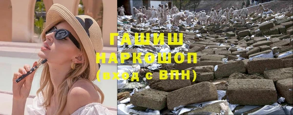 кокс Горняк