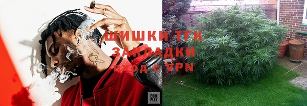 jwh Вязьма