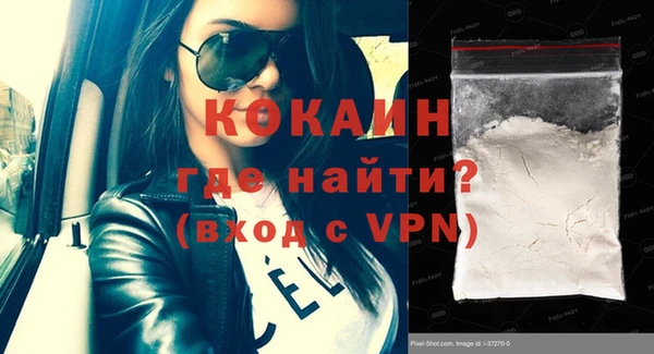 mix Горно-Алтайск