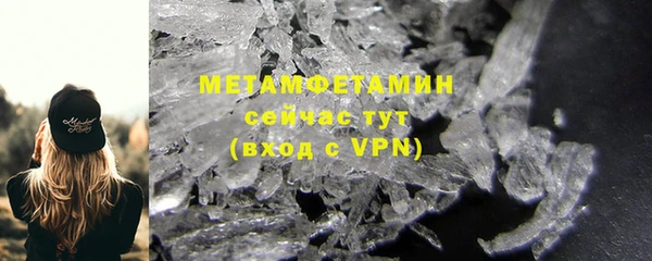 jwh Вязьма