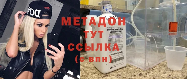 jwh Вязьма