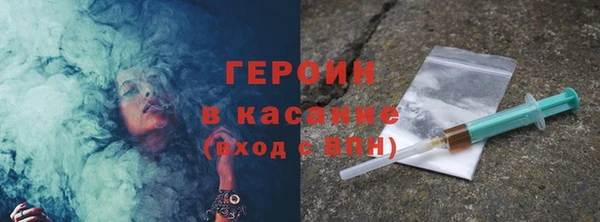 jwh Вязьма