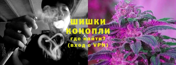 jwh Вязьма