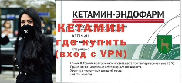 кокс Горняк
