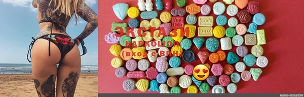 jwh Вязьма